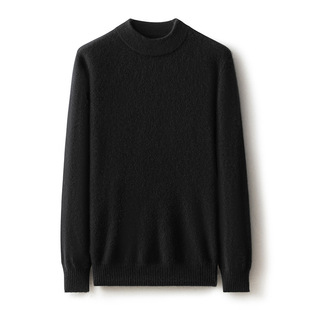 Thickened Double-stranded Fall/Winter Joker Men's 100 Cashmere Half-turtleneck Seamless Sweater Mid-collar Knitted Base Shirt
