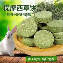 ��Ħ����ĥ����ݴu�ݰ��ݹ��������؈ĥ����ʳ��Ʒ������m�i