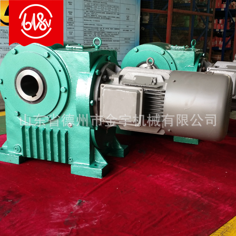 厂家大量供应金宇牌RD系列中心距180钢厂专用蜗轮蜗杆减速机