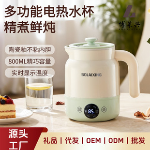 ��yʽ����늼ӟ�ˮ��ȫ�Ԅ�늟ᱭ����һ�w�����B���ضYƷ��ˮ��