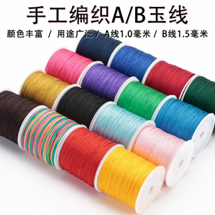 A̖��1.0mm�ֹ������KB��1.5mmdiy����������K���K�Ӿ���