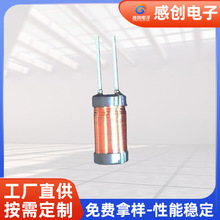 ����늸�8*10-4MH ��ʽ����늸� ����͹���늸�