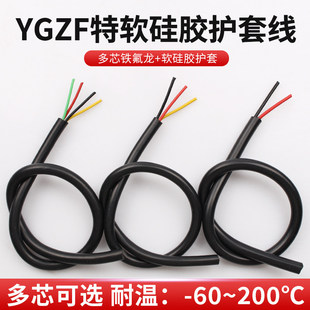 YGZF��ܛ�F�������z��2/3/4о�͸ߜض�о���o�׾�������|Ӎ̖��