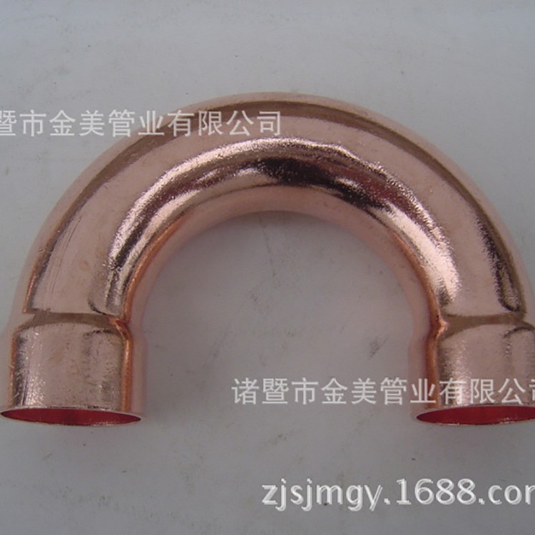 紫铜管紫铜Y型三通Y型插口三通制冷配件Tee-reducing接头工厂供应