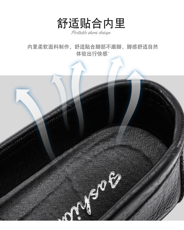 Giày lười nam da PU mũi tròn đế phẳng kiểu mới mùa thu, giày lái xe slip-on — 9108 đen, màu đen chi tiết 9