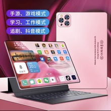 英文版5G顺丰X95包邮8色现货10.1寸12+512G插卡WIFI娱乐手机网课