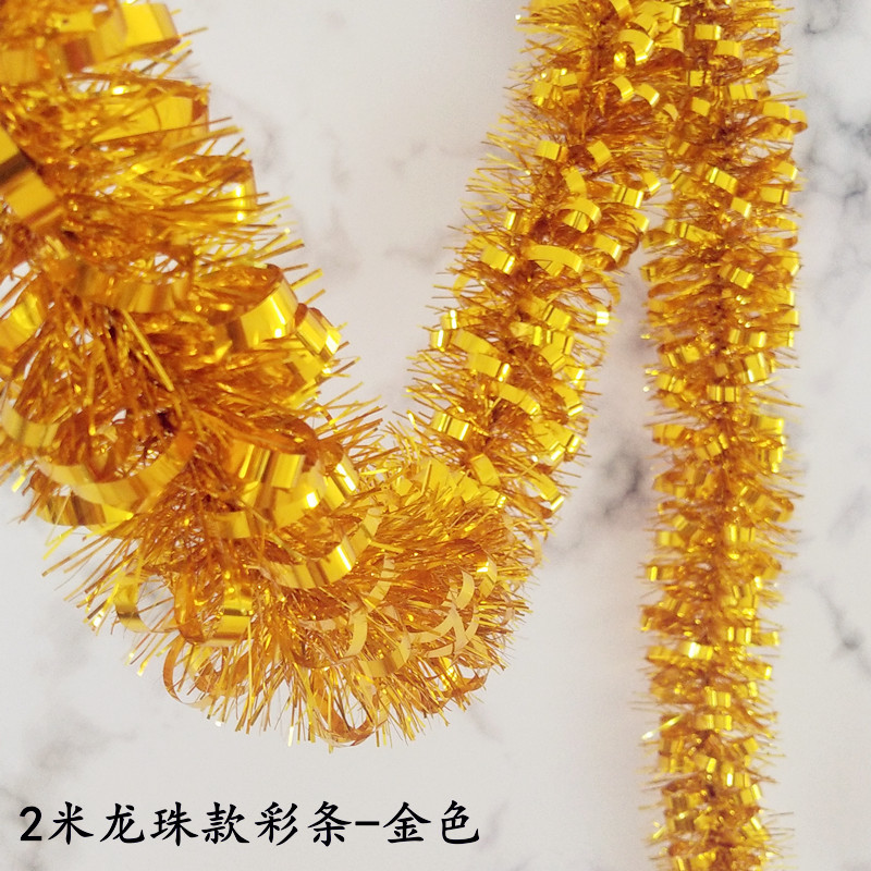 Oro (Orden en múltiplos de 100)