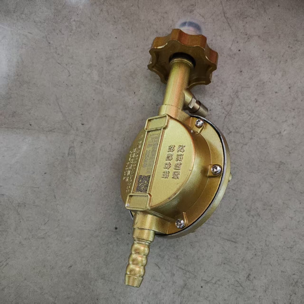 746d25b3ea0243bacffac95db5d195