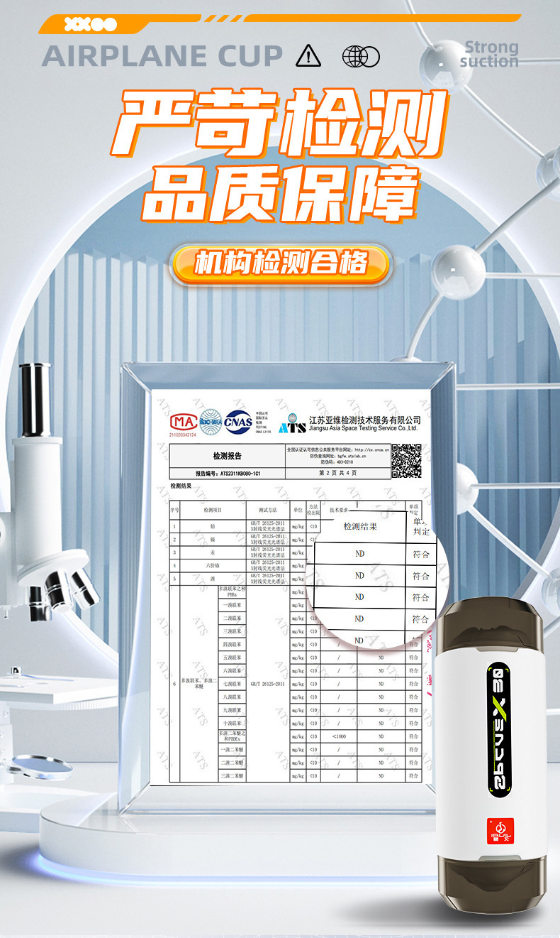 Jiuai Double-Headed Manual Masturbator Cup for Men, Soft TPE, Non-Electric — detail image 25