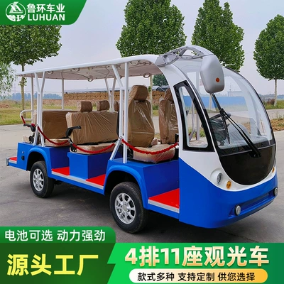 Tourist Car for Hotels, Resorts, and B&Bs, Shuttle for Real Estate Tours, 4 Rows, 11 Seats, Manufacturer's Electric Tourist Car (Elektrikli qolf avtomobilləri)