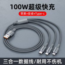 100W�_�R���u��һ����������䔵�����m���A���O����׿��늾����l