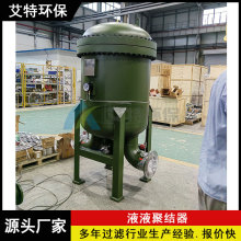 OӋa ͜^Vx úͻЙCҺ^V^Vȸ