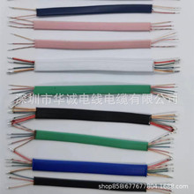 2о-6оTPE��ƽ����� ��ɫ��l������ �ӹ������Ʒ���C����