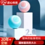 逗猫智能变位不规则玩具球