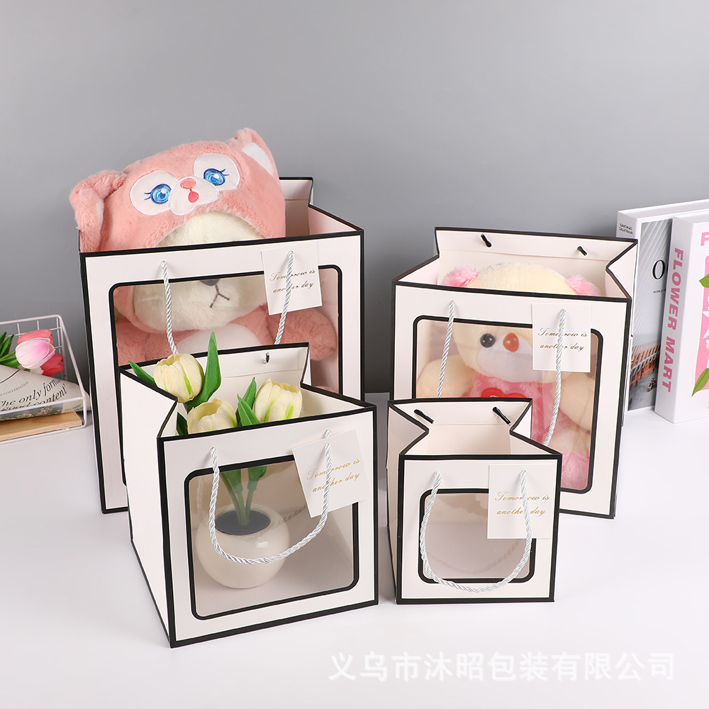 开窗透明礼品袋正方形包装袋鲜花玩偶蛋糕烘培手提袋礼盒创意