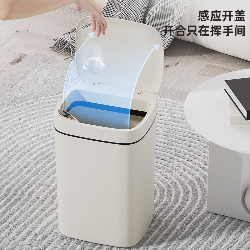 New intelligent induction trash can household kitchen toilet bedroom large capacity automatic toilet trash can New intelligent induction trash can household kitchen toilet bedroom large capacity automatic toilet trash can