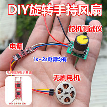 ���ຽģ늙C���b�ֳ֟oˢ�����L��6�n�{�ٟoˢ�Ӱ�o�O�{�ٰ�