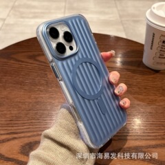 适用苹果17Promax金属漆条纹磁吸手机壳iPhone16气囊防摔15高级感