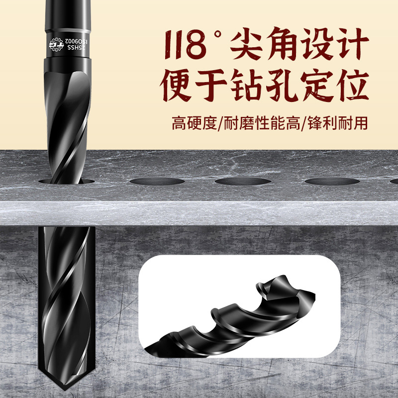 Tiugong 4341 taladro de torsión cónico de acero inoxidable taladro eléctrico especial de acero inoxidable de alta velocidad