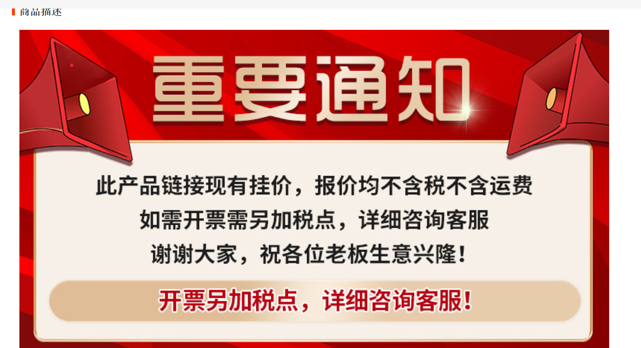 微信图片_20221105143038