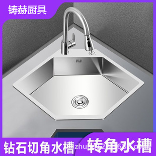 �N���D��ˮ�ۮ���ϴ����L�͹սǮ���ˮ�ش�β�304���P䓹ս�ˮ��