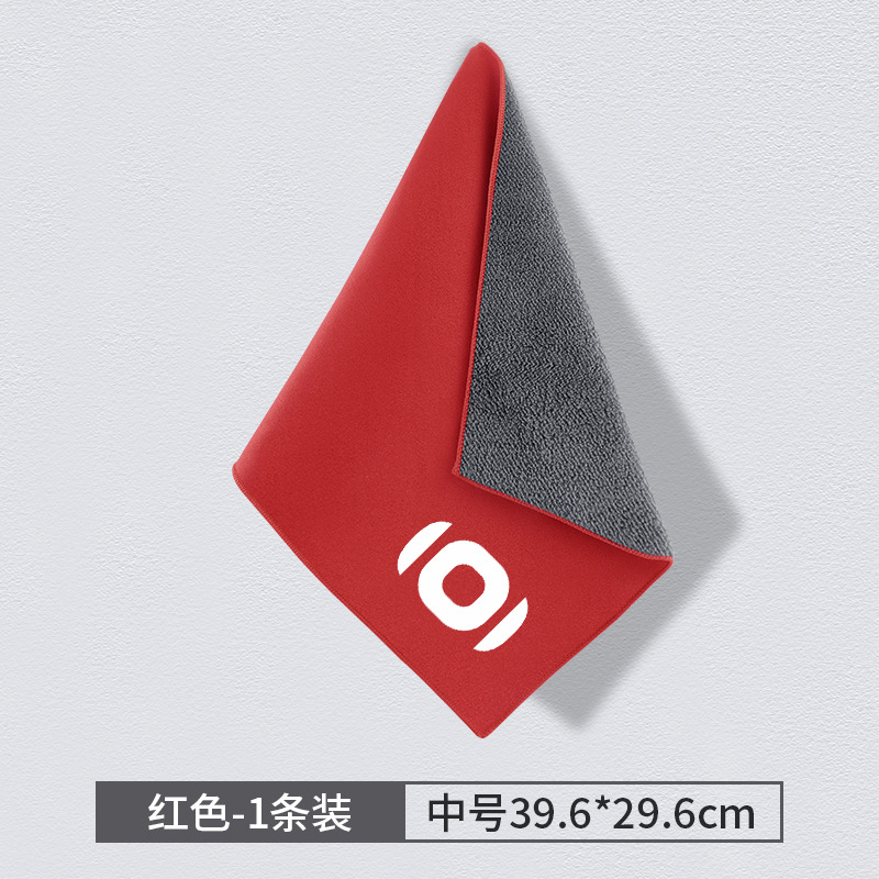 〖치위안-미디엄〗스웨이드 레드 1개