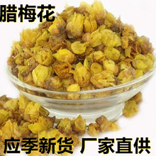 ������؛ ���r�D÷�� ���ݲ�500��/1��ɢ�b �S��ֱ�� ʳ�����e��