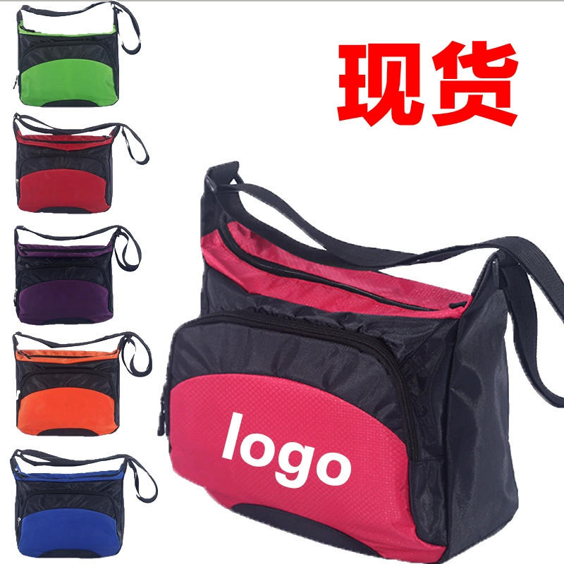 Открытый водоотталкивающий спортивный рюкзак Сумка через плечо Подарочная сумка Большая емкость Ткань Оксфорд Сумка через плечо