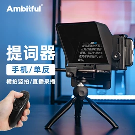 摄影摄像器材;补光灯;闪光灯