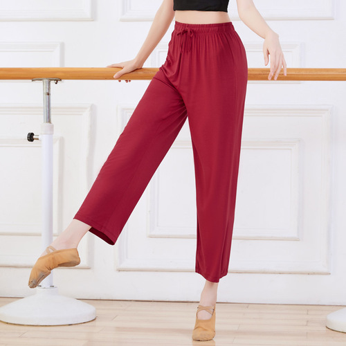 Dance pants for women, loose-fitting exercise pants for adults, classical dance dance pants, modern dance performance pants, wide-legged yoga pants