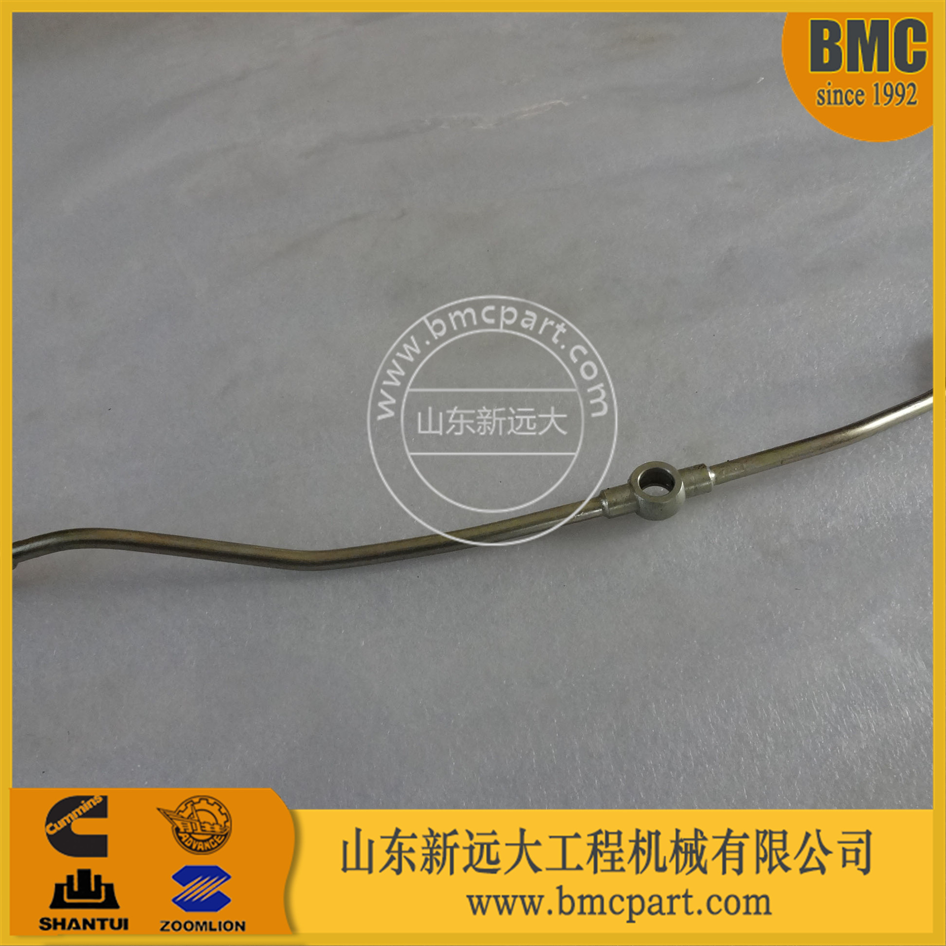 刹车管ZL50G2-07017B 山推SL50装载机刹车管