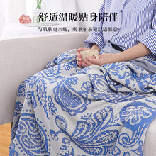 napkin�w�C�w̺��˯ë̺�Ӻ�ɳ�l̺�b�̺�ӶYƷ���Ứ̺���S