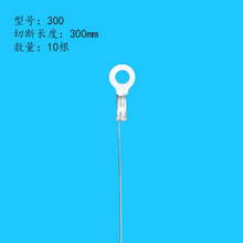 �_̤��ڙC�ӟ�z SF��ڙC�и�A�z 늟�z �l��z 0.6MM�A�z