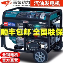 ����////ǧ��С�ͼ������Ͱl늙C�����p���l