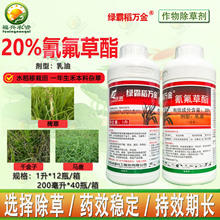 GԵf20%ˮó݄ǧӰ޲Rrș