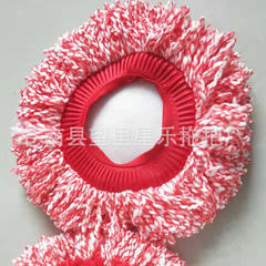 Dust Push Dry Wet Dual Use Cotton String Mop Replacement Cover Wholesale Manufacturer Direct Selling Mop Cloth Cover