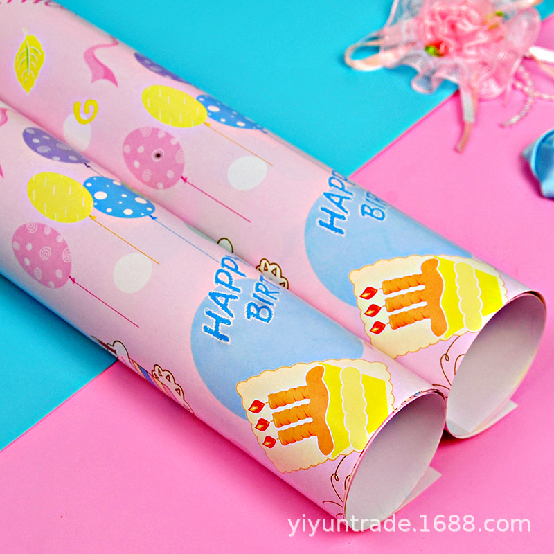 Papel de regalo de cumpleaños de Ventas de Fábrica al por mayor de dibujos animados pastel globo niños vacaciones rosa azul papel de regalo