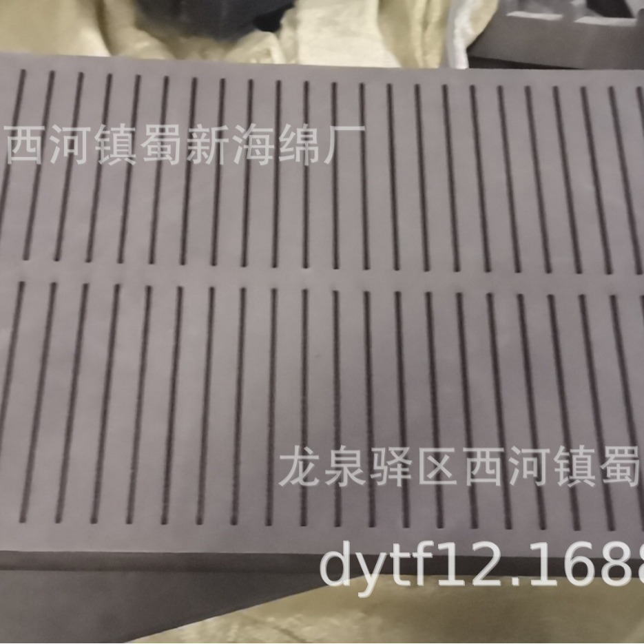 导电泡沫包装/导电防震泡沫包装/导电缓冲泡沫包装/导电抗震泡沫