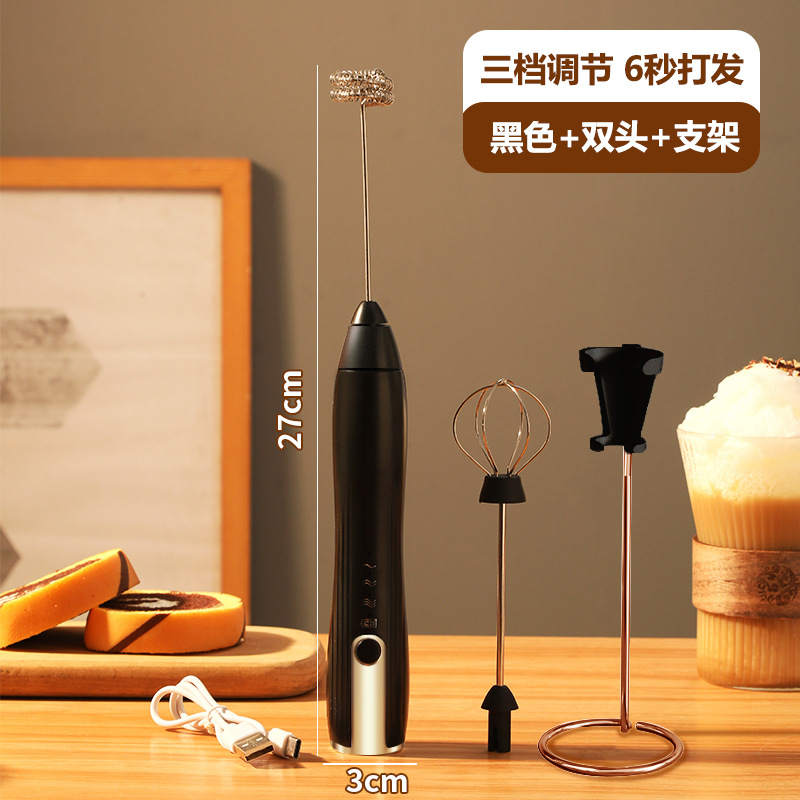 Espumador de leche automático mata-café-pelele especial con soporte espuma de leche portátil hogar eléctrico Espumador de leche