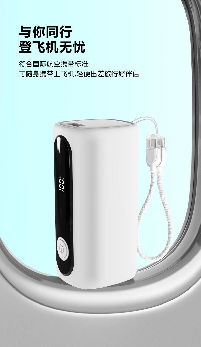 Cross-border Fast Charging 3C Certified Power Bank 10000mAh Custom New Mini Powerbank TSA Approved