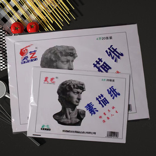 �Ϻ��ˇ�����輈8�_4�_100gȫľ�{�U�ٌ��L�����U���豾���g����