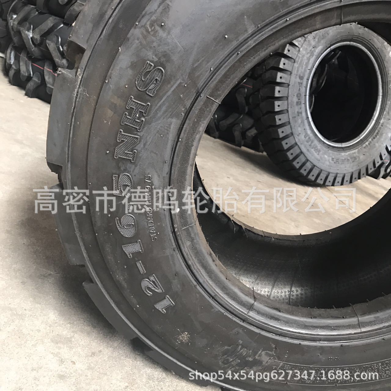 Suministro SKID STEER cargador neumático 10-16.5 maquinaria de construcción neumático 12-16.5