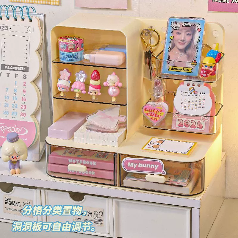 Пещерная доска столешница вертикальная стойка для хранения сливочного ветра