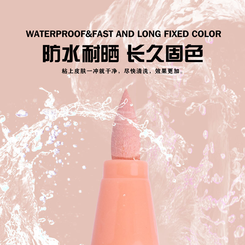 廣納GN5602F膚色丙烯馬克筆軟頭12色學生專用diy手賬塗鴉記號畫筆