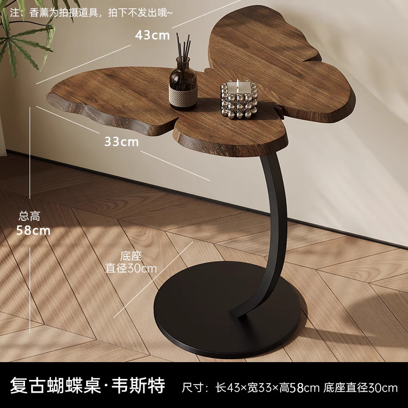 中古风边几沙发侧边柜客厅家用小茶几艺术感阳台茶桌子卧室床头柜|undefined
