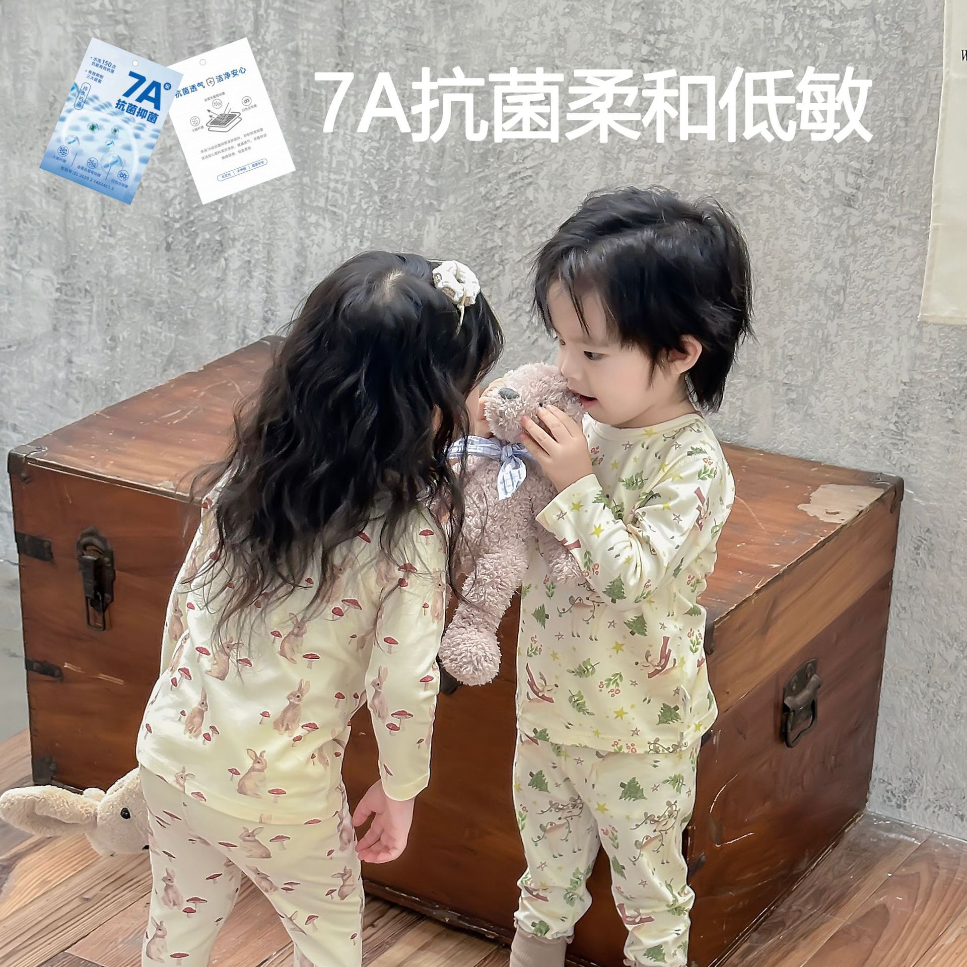 (2개) 어린이 면화 클래스 A 항균 잠옷 2025 새로운 소년과 소녀  가을 옷과 바지 따뜻한 가정 옷 세트