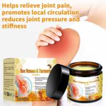 �羳��Ʒ�䶾���w�P���o��˪/�i���������w�P���䶾�ⲿ�o��˪60g