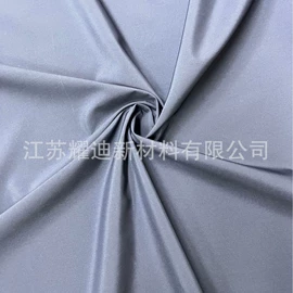 功能性面料;涤纶面料;窗帘面料