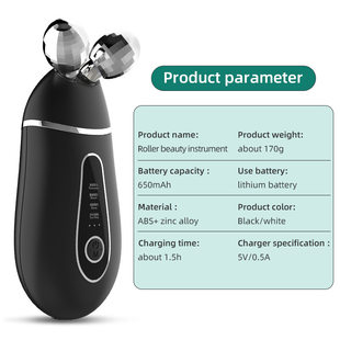 (Cross-border trading), massager for face, 3D, vibration, removes double chin