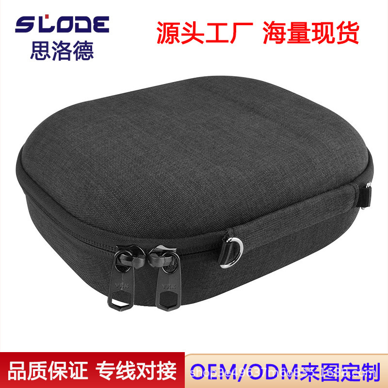 Suitable for Sony Wh-1000Xm4/Xm3 Headphone Storage Bag Box Sony Wh-1000Xm4 Storage Bag Suitable for Sony Wh-1000Xm4/Xm3 Headphone Storage Bag Box Sony Wh-1000Xm4 Storage Bag